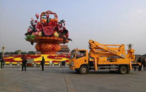 產品展示 產品展示